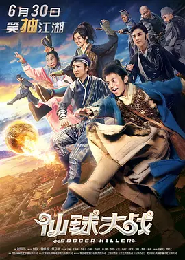 爱插综合网