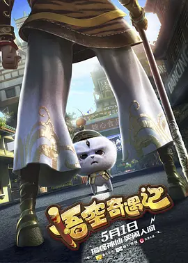 爱插综合网